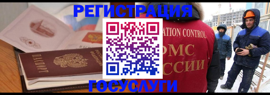 форма 3 в Нижнем Тагиле